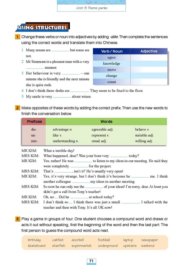 Unit 5Theme parks_a3