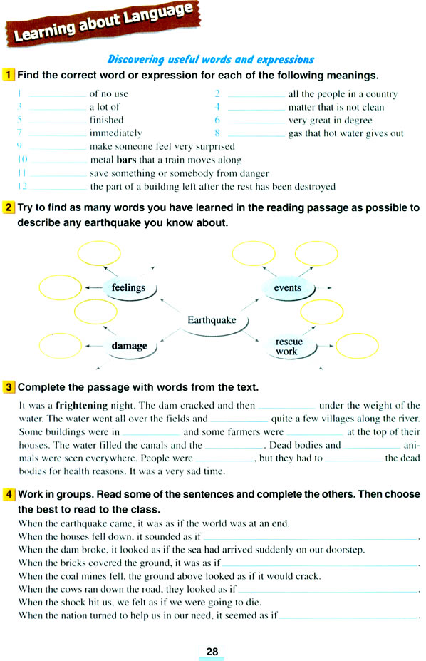 Unit 4Earthquakes_44